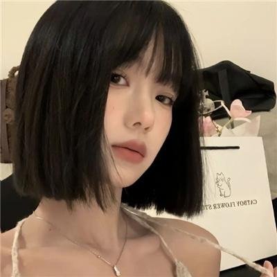 山中森林
